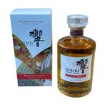 響ブロッサム2026 700ml 19000円 (1)