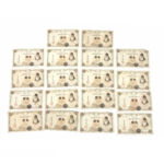 大正兌換銀行券 武内大臣 アラビア数字 1円 壱円