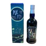 厚岸 夏至 700ml 17000円