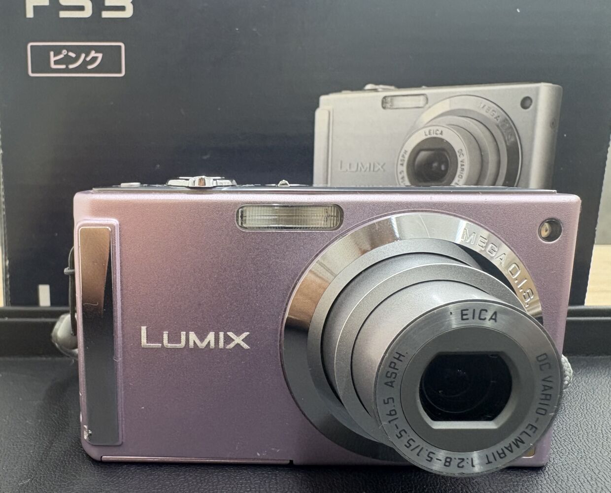 LIMIX