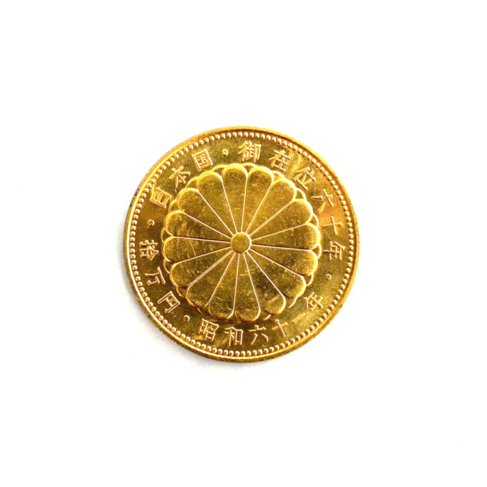 御在位10万円金貨