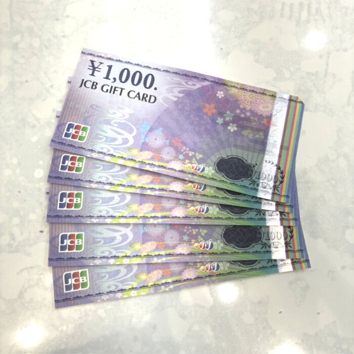 JCB商品券1000円×5枚