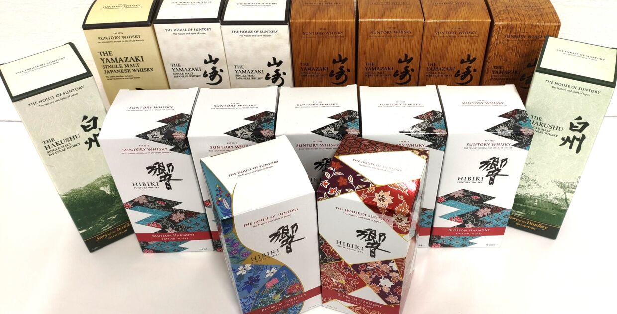 サントリーウイスキー 山崎 響 白州 限定ボトル多数》 – キングラム