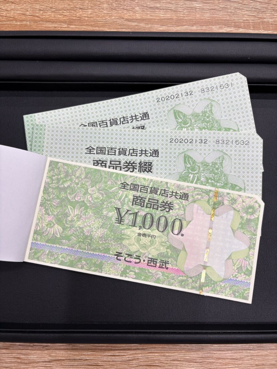S__34430979