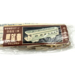 科学工作教材 Oゲージ 自由型1等 展望車 鉄道模型 買500