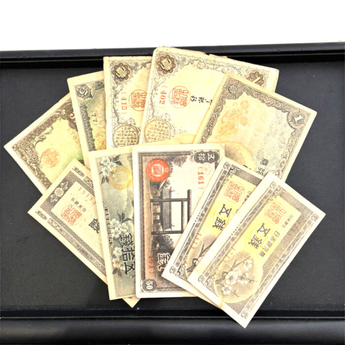 古紙幣まとめ 買500