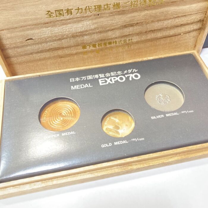1-21689・200000