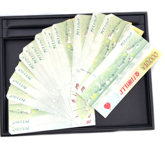 JTBナイストリップ旅行券10000円×17枚 買153000