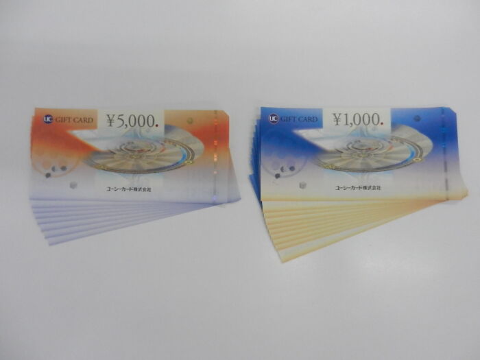 UCギフトカード5,000円8枚、1,000円10枚