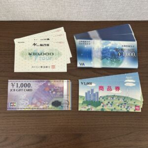 9_23① (2)