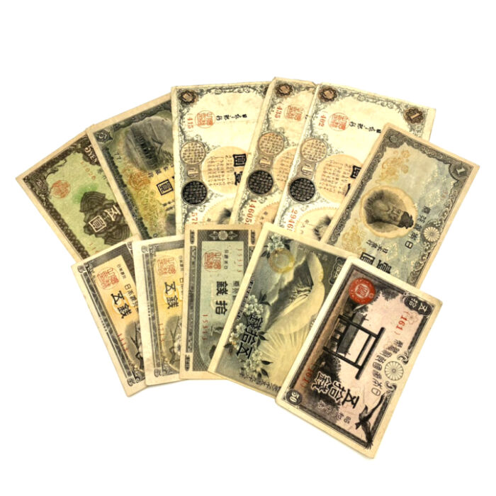 古紙幣 まとめ 買100