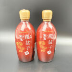 ボヘ ボクブンジャ 2本セット ブラックラブベリー 韓国酒 リキュール 375ml 14％果実酒 買200