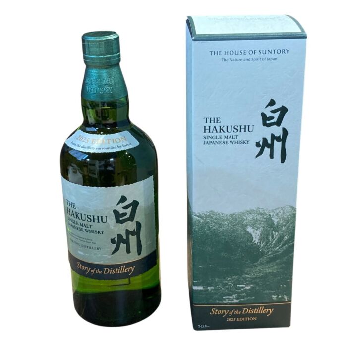 白州ストーリー2025年 12000円