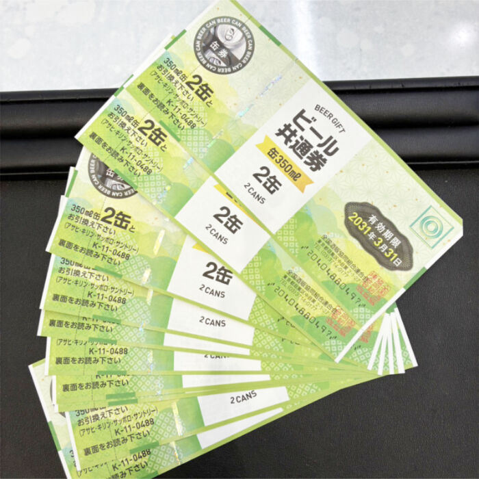 ビール券×10枚 買4000